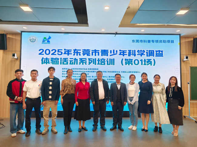 1761310605674301 1761310605674301