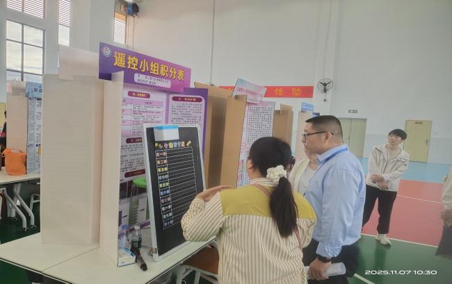 0a2b0aea7c0cd2d517c6deb0733520f