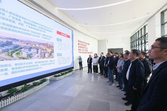 到季华实验室调研