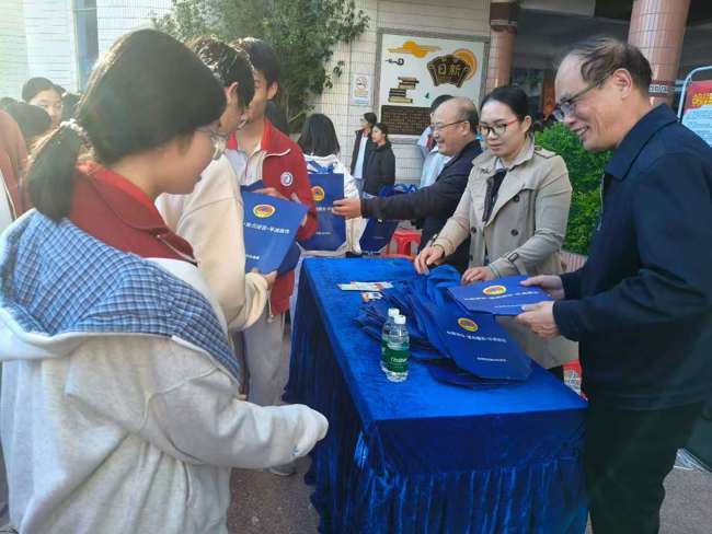 87e9e3989cbfdc69bd53dc34cb9a6957