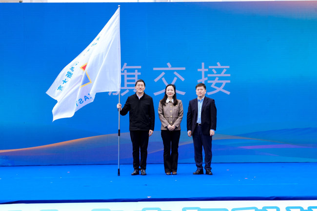 YQHL8375-opq4170549397