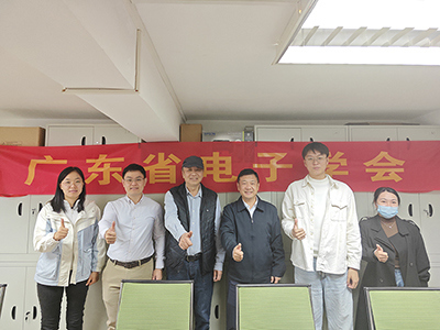 省电子学会与省半导体装备及零部件学会开展工作交流