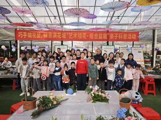 图片 1_副本_副本