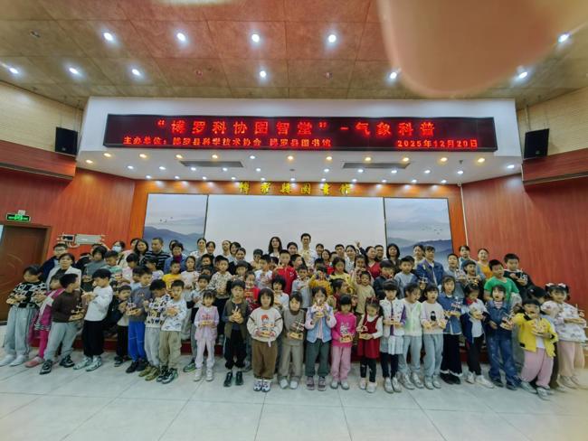 b3dfa72ecbc36792d9c27a3a071513b0