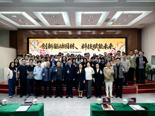 图片 1_副本_副本