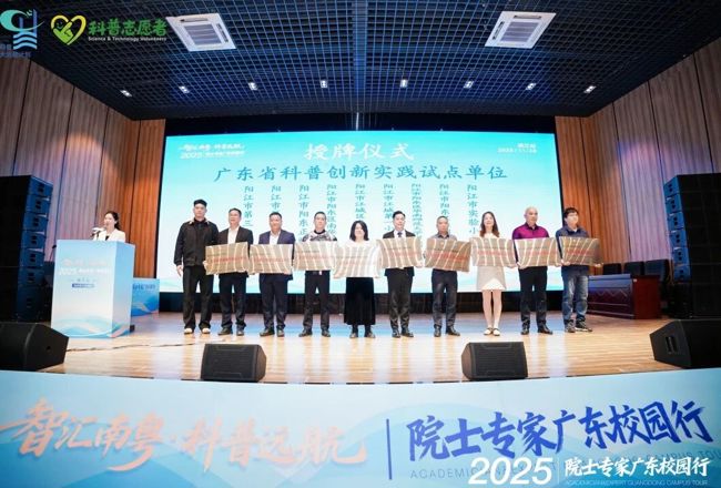 微信图片_2025-12-24_162141_885