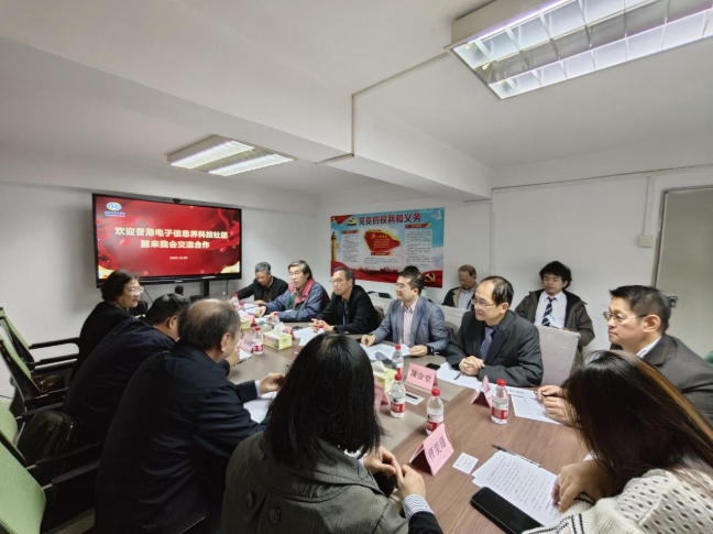 微信截图_20260104170342