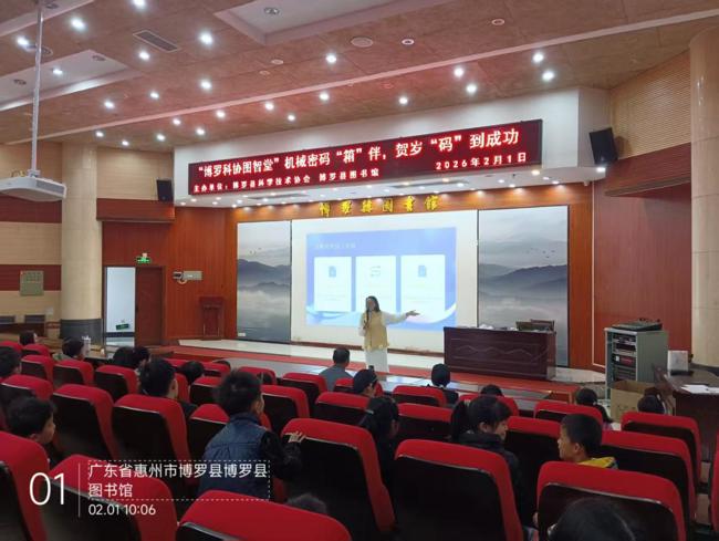 0fc3b915e953497c96583d278ea95ccf