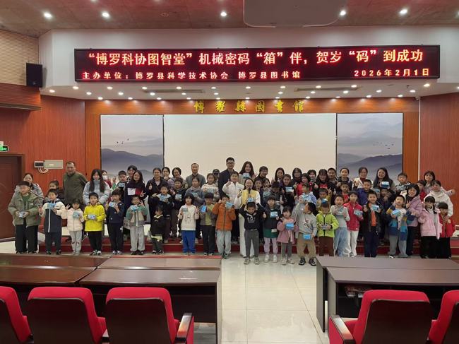 54e2b0bda1c433c8ccf2d27509119e94