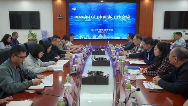 微信图片_20260207205812_9