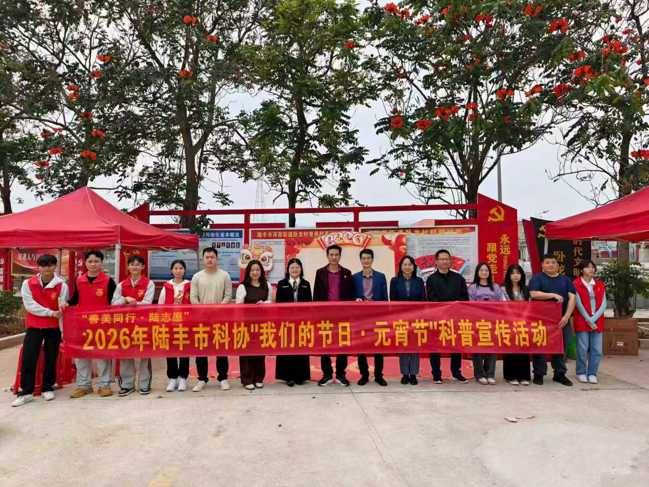 微信图片_20260228160313_392_105