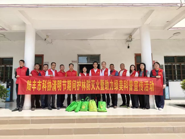 微信图片_20260319163933_453_105