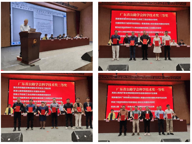 ScreenShot_2026-03-24_091957_970(1)