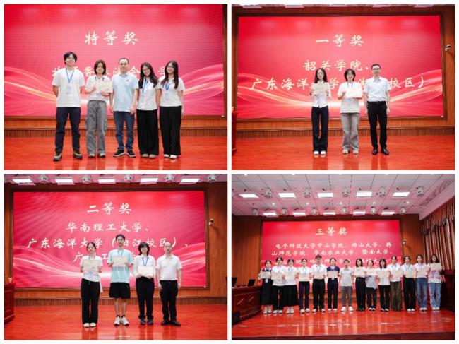 图片6